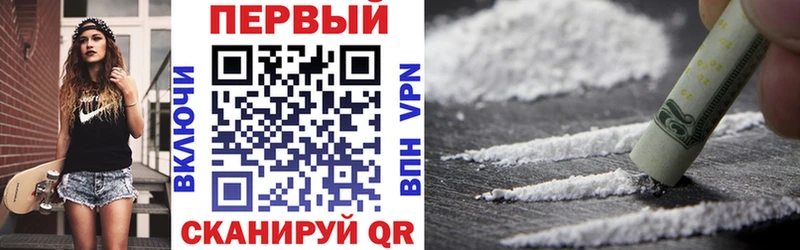 где купить наркоту  Заречный  Amphetamine Premium 