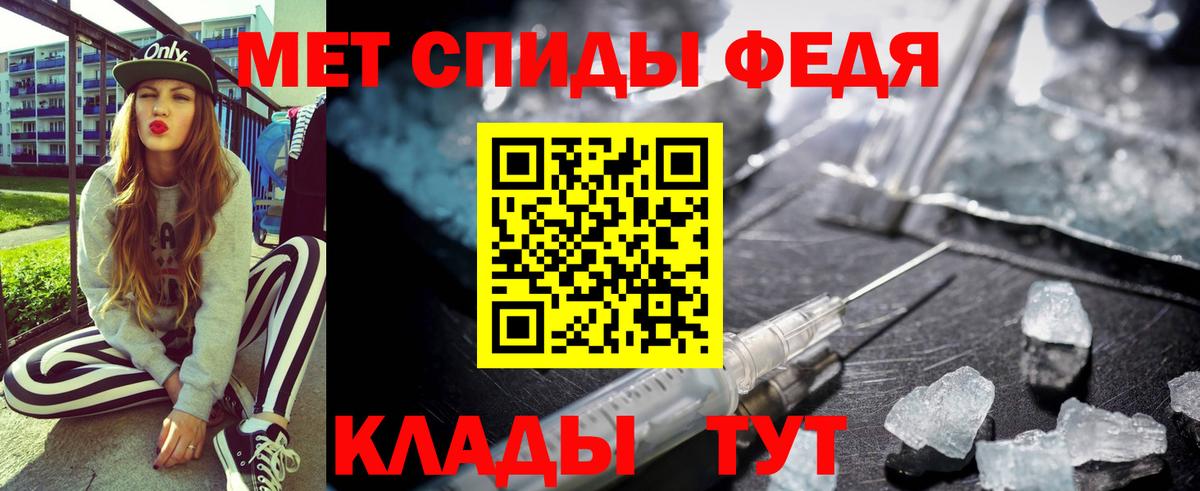 АМФ 98% Заречный