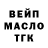 Амфетамин VHQ Vadim Scheydayev