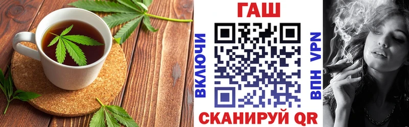 Canna-Cookies конопля  где можно купить   даркнет Telegram  Заречный 
