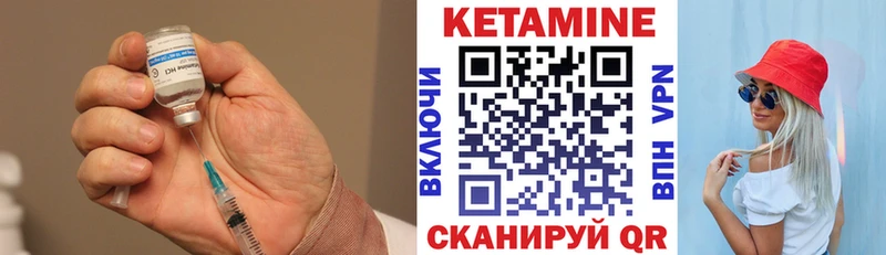 даркнет сайт  Заречный  Кетамин ketamine 