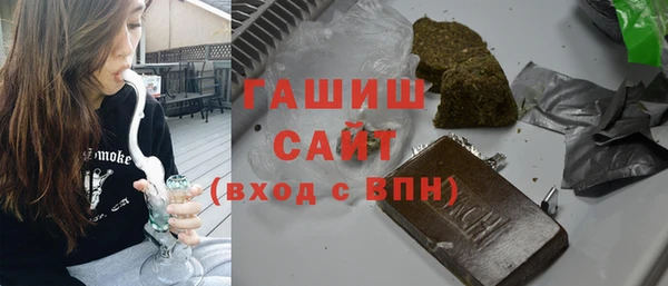 кокаин премиум Горнозаводск