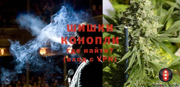 бутик Горняк