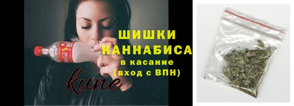 амфетамин Гусиноозёрск