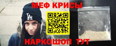 скорость mdpv Шахты