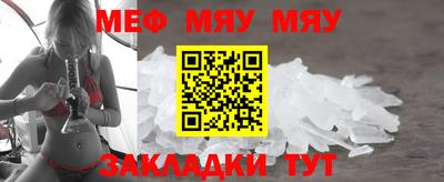 jwh Шелехов