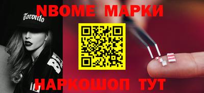 скорость mdpv Шахты