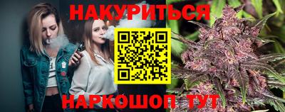 скорость mdpv Шахты