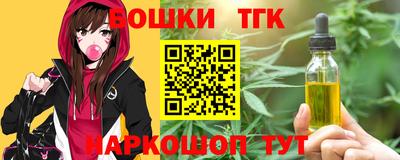 jwh Шелехов