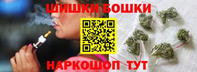 Альфа ПВП Шебекино