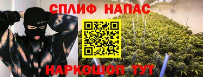jwh Шелехов