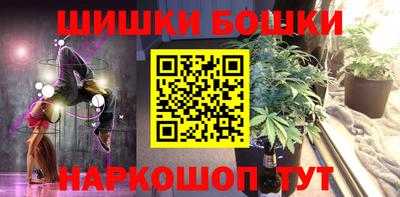 Альфа ПВП Шебекино