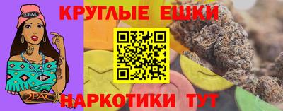 Альфа ПВП Шебекино