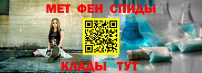 jwh Шелехов