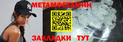 jwh Шелехов