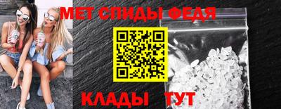 jwh Шелехов