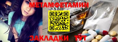 скорость mdpv Шахты