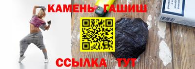 скорость mdpv Шахты