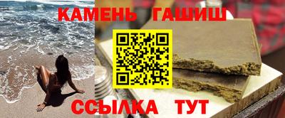 jwh Шелехов