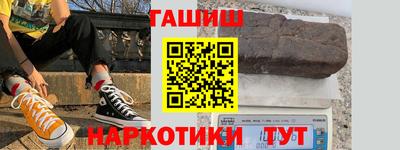 скорость mdpv Шахты