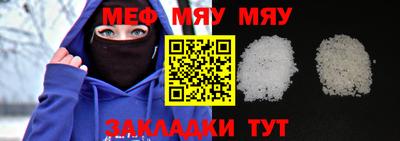 Альфа ПВП Шебекино