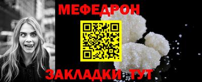 скорость mdpv Шахты