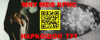 Альфа ПВП Шебекино
