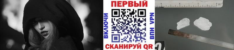 где можно купить наркотик  Заречный  Первитин кристалл 
