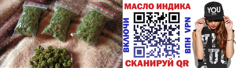 ТГК концентрат  Заречный 